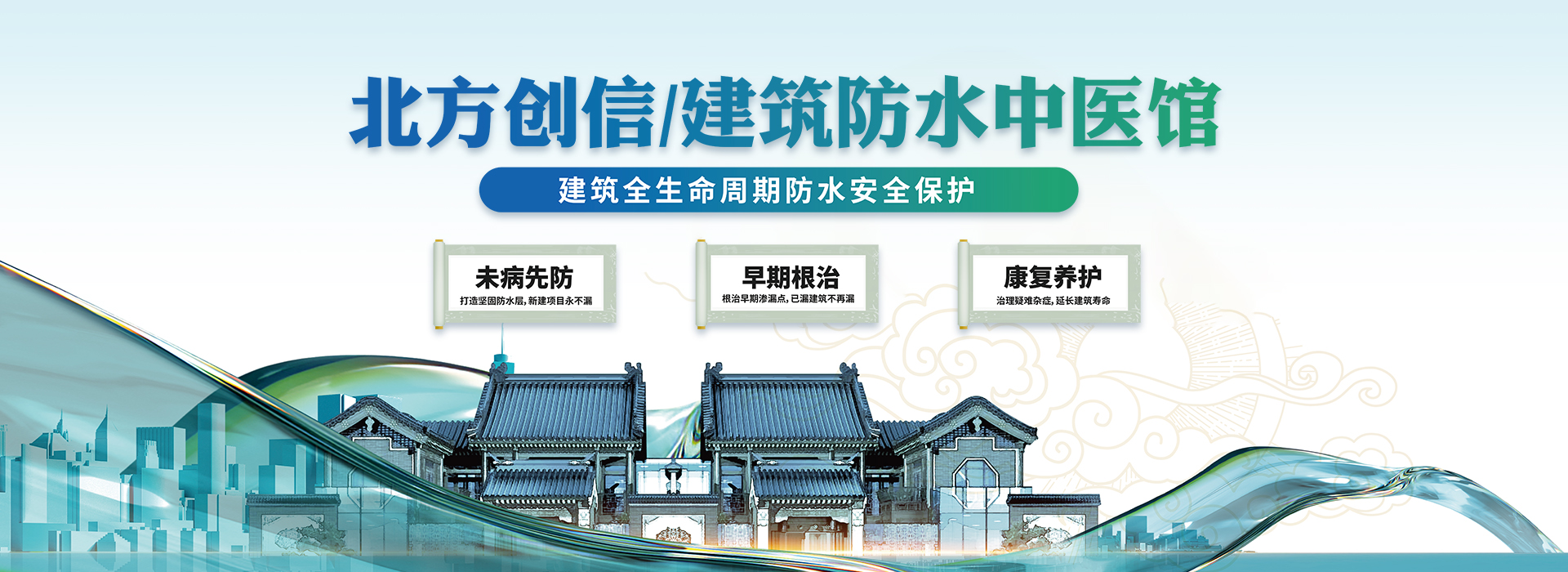 首页- 人生就是博中国官方网站